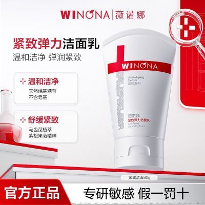 ڲޱŵȽµ80gº滺ʪ¿ϴ31.5Ԫ