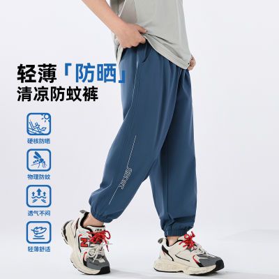 ���ڲ������Ͳ�������2025�ļ��¿���ͯ��ɹ�������п��ᱡ�˶���͸������ 29.9Ԫ