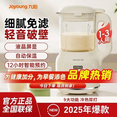 ȫԶСƱڶ๦ٷ콢D132169Ԫ