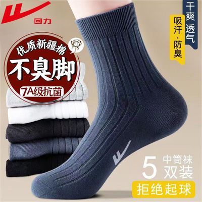 ڲ100%ƷʿӴɫͲ͸ļ30.8Ԫ