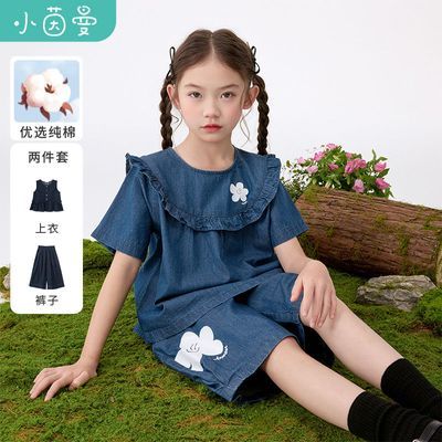 ڲŮͯţװ2025װ¿дͯʱкҶ¼Ӷ̿151.99Ԫ