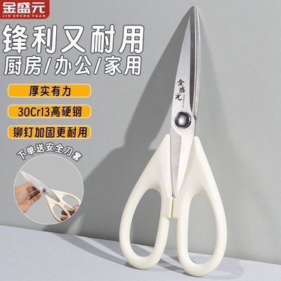 ʢԪ๦ܼӺ칫⸨ʳС߹װ9.79Ԫ