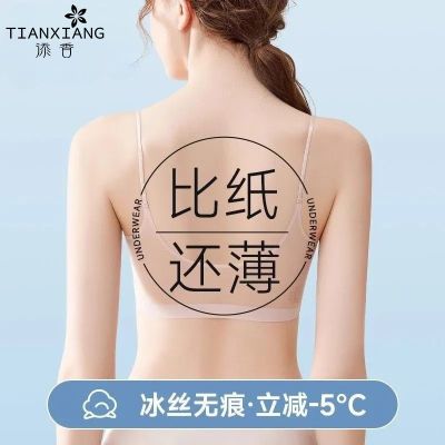 ڲ˿޺Ůᱡ͸׷£з39.7Ԫ