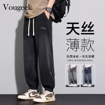 ڲVougeek˿ţпļʽ˿ŷֹװ99Ԫ
