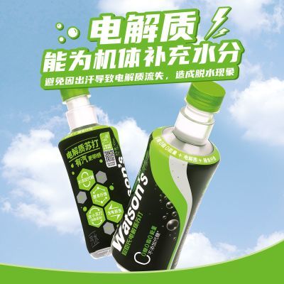 ڲ00֬ˮմˮ˶420ML*15ƿ48.88Ԫ