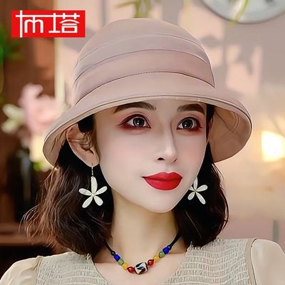 布塔重磅桑蚕丝大头围遮白发遮阳出行挡紫外线帽子0746