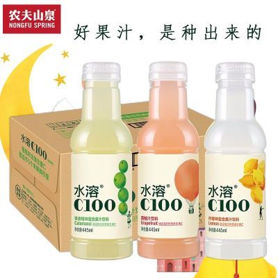 水溶C100 445ml12瓶元38.4https://p.pinduoduo.com/4LCMrbVv