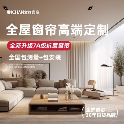 ���ڲ��������ȫ�ݶ��Ƹ߶˴������˿���2026�¿���������ڹ������ײͿ��� 899Ԫ