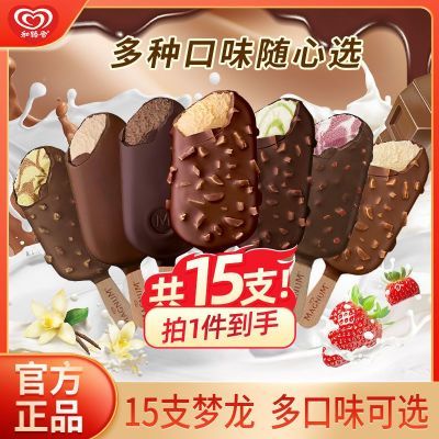 15֧·ѩӣܺɿѩ74Ԫ