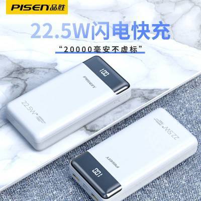 Ʒʤȫ22.5w20000PD˫ƻΪС48.3Ԫ