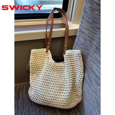 ڲSWICKYе߱֯¿οذ߶ȼɳ̲Ů38.4Ԫ