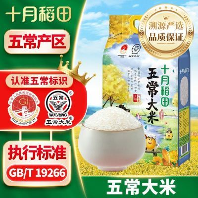 ڲ͸ʮµ峣5kg10ٷ콢ն47.89Ԫ