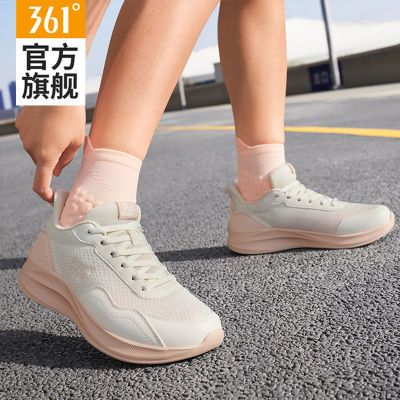 ڲ361ŮЬ˶ЬŮ2025ļ¿͸ܲЬЬŮ91.4Ԫ