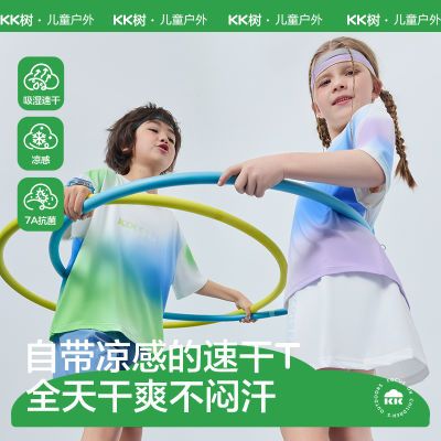 ڲKKͯTͯŮٸ¸ߵ͸ļ˶T45.9Ԫ