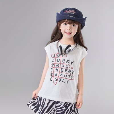 ڲȤζĸͿѻɯӤŮͯT25Ķͯʱаٴ35.75Ԫ