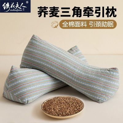 廨ȫǾ׵ͷо˻׵˯߾׵רȫ18.8Ԫȯ