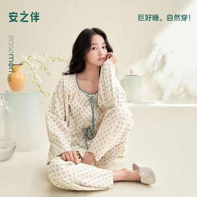 ڲ֮鴿ŮŮС黨Ӽ˯³㱡װ116Ԫ