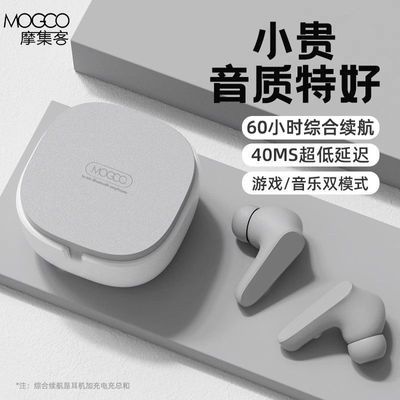 ���ڲ�����MOGCO������������2025�������¿���������������뻪Ϊƻ��ͨ�� 15.9Ԫ