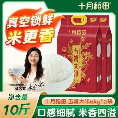 ڲ24סʮµ峣5kg/47.5Ԫ