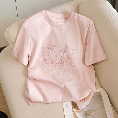 ���ڲ�����˿����2026�ļ��¿�Ůװ������ɫ����������̿�����Բ��T�� 105Ԫ