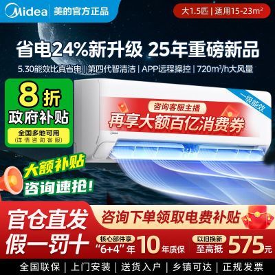 20%Ŀյ1.5ƥ1P侲ͬһƵůʡһ1386.52Ԫ