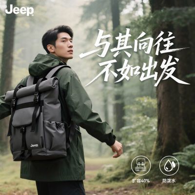 ڲJEEP¿˫˶ͽ¶Ӫɽпα217Ԫ