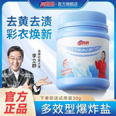 ڲ豬ըζЧɱħȥȥȥ500g29.8Ԫ