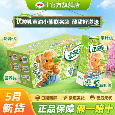 ڲС5»ԭζƷ200ml*1216.5Ԫ