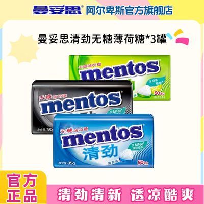 ˼ǿ35g*3徢ǱЯװʳ칫ѹƬ19.44Ԫ