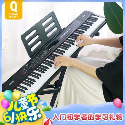 ڲ88ٴ˳ʦѧרõٳѧЯ61163Ԫ
