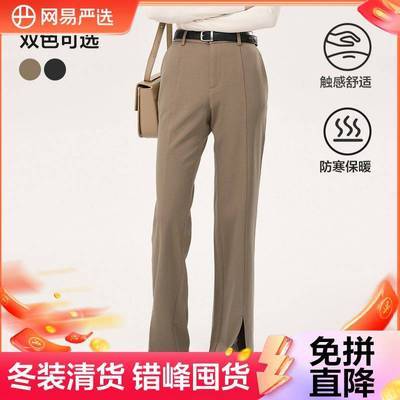 ������ѡ �������ȿ� ů��ĥë���ȳ��� �ﶬ�ٴ� �����© s��49Ԫ