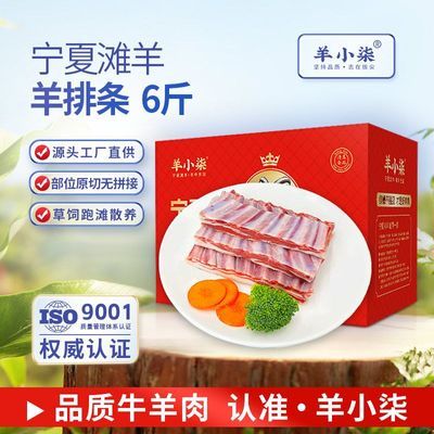 ���ڲ�������С������̲�������ʸ���������������ץ�����տ����ʳ������ 91.8Ԫ