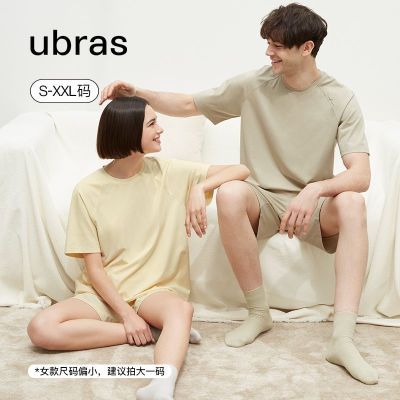 ڲubras޴ɫ̿¼ҾӷĪԼӼ˯װ79Ԫ