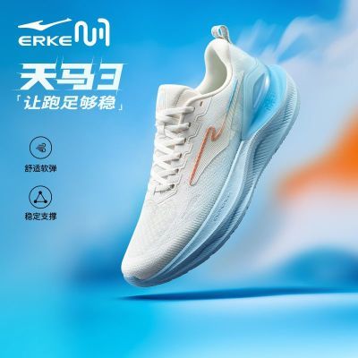 ���ڲ��������Ƕ�������3�ܲ�Ь��Ь2025�＾�¿����׼�����Ь�ȶ��˶�Ь�� 169Ԫ