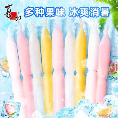 喜之郎脆脆冰 15支 2袋 14.8童年的味道，没事就掰一根解渴又解暑，超爽！https://p.pinduoduo.com/OjjM4TPd 