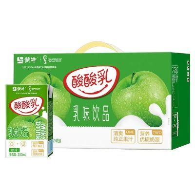 ڲ5²ţԭζ250ml*24вݮζƷᷢװ29.4Ԫ
