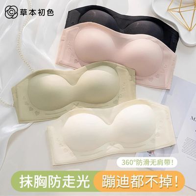 ���ڲ������ݱ���ɫ�޼������Ů��£����С�ر��������޺�Ĩ���ķ��߹����� 39.7Ԫ