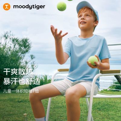 ���ڲ�����moodytiger��ͯ����T������͸��25�ļ���Ʒ��ͯһ��֯Ůͯ�˶��� 121.4Ԫ