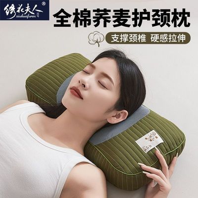 ڲ廨 ȫԪ ֻװ 26.8Ԫ