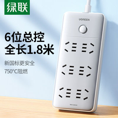 ڲŲ߰๦usb߰¹6λܿ39.9Ԫ