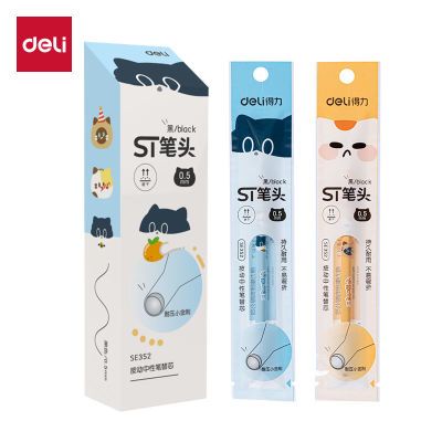ڲ®о0.5mm«ͷԱʱоˮʺɫñо8.52Ԫ