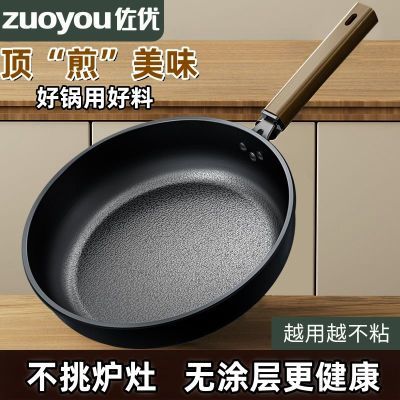 ڲżƽ׹óʽͿ㲻ճ¯ͨ36.8Ԫ