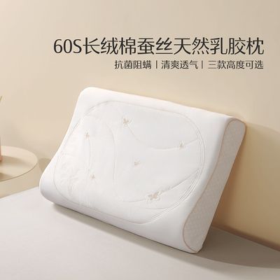 ڲˮǼҷ齺̩ԭҺ齺60S޿˿ͷ112Ԫ