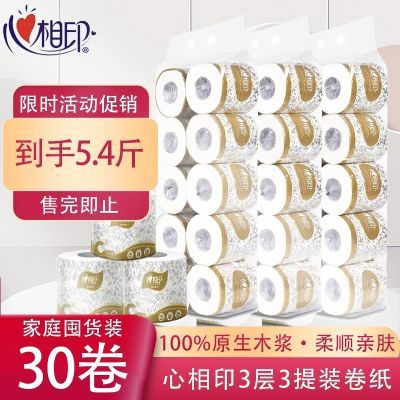 ڲ330BT90ӡ90˾ֽֽֽѧͲֽ34.2Ԫ