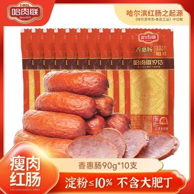 ڲݳ90gڶ 쳦زɫʳ㳦33.6Ԫ