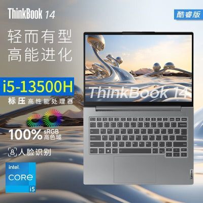 ThinkBook14i5-13500H 16G 512G 14Ӣ2.2KʼǱ3176.1Ԫ