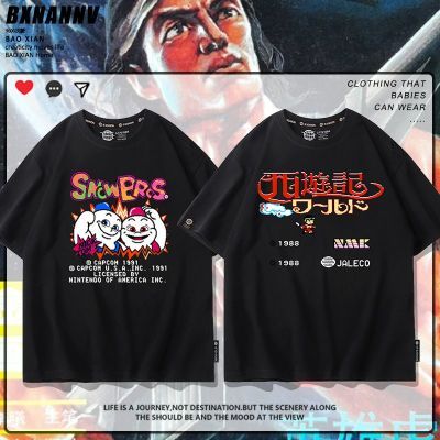 复古游戏联名短袖T恤男夏季魂斗罗双截龙二次元周边衣服潮牌