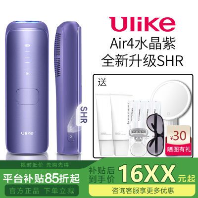 ڲٷƷUlikeëʯSHR˽ȫŮʿʿAir41453Ԫ