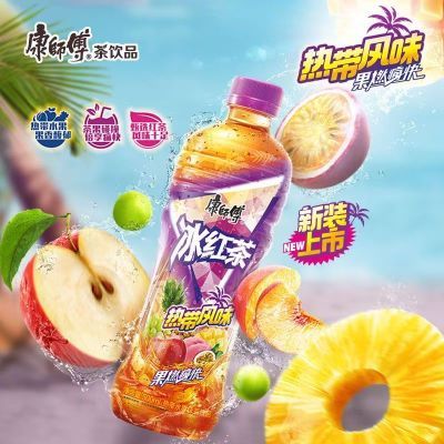 ڲʦȴ500ml*15ƿȴˮζȴζƷ29.5Ԫ