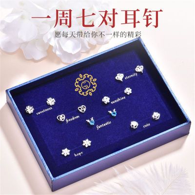 ڲɣ¿925װƷŮ˽95Ԫ